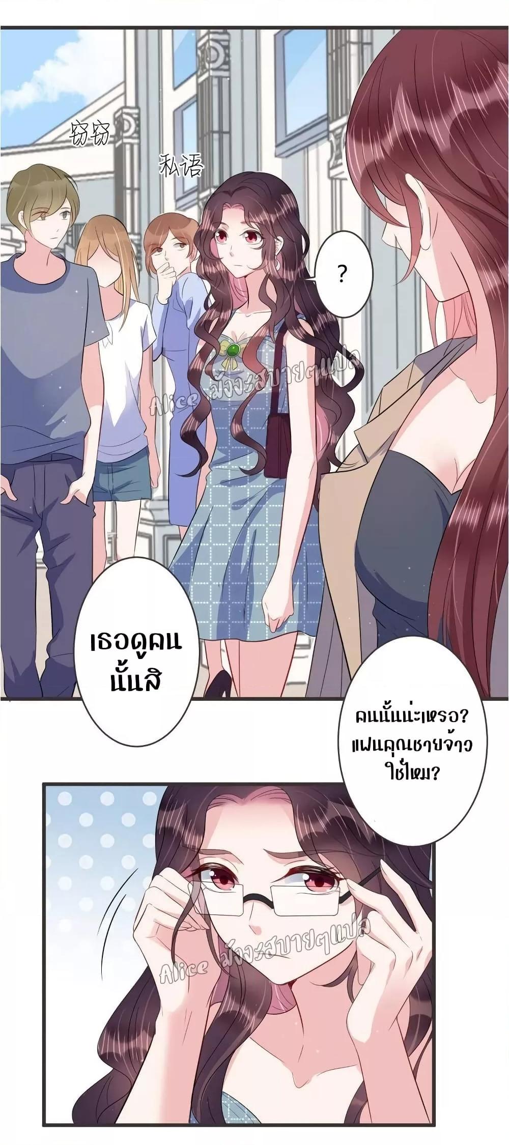 Manga-lc-com อ่านมังงะ อ่านการ์ตูน ออนไลน์ ฟรี LovePointsStr ตอนที่ 1 2 3 4 5 6 7 8 9 10 11 12 13 14 ฟรี ไม่มีโฆษณา Manga-lc - อ่าน มังงะ อ่าน การ์ตูน ออนไลน์ อ่านมังงะ ฟรี