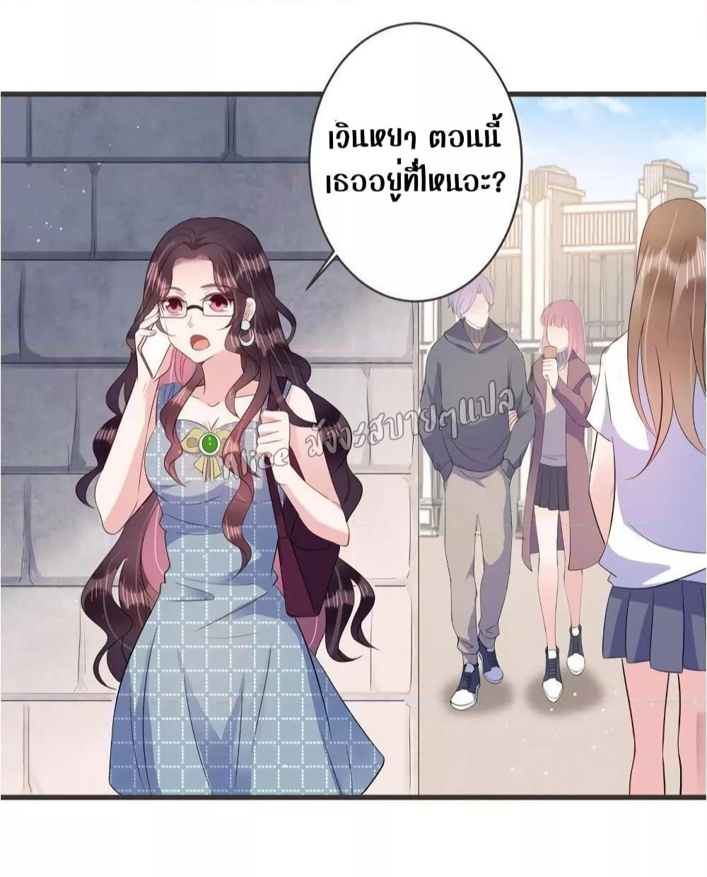 Manga-lc-com อ่านมังงะ อ่านการ์ตูน ออนไลน์ ฟรี LovePointsStr ตอนที่ 1 2 3 4 5 6 7 8 9 10 11 12 13 14 ฟรี ไม่มีโฆษณา Manga-lc - อ่าน มังงะ อ่าน การ์ตูน ออนไลน์ อ่านมังงะ ฟรี