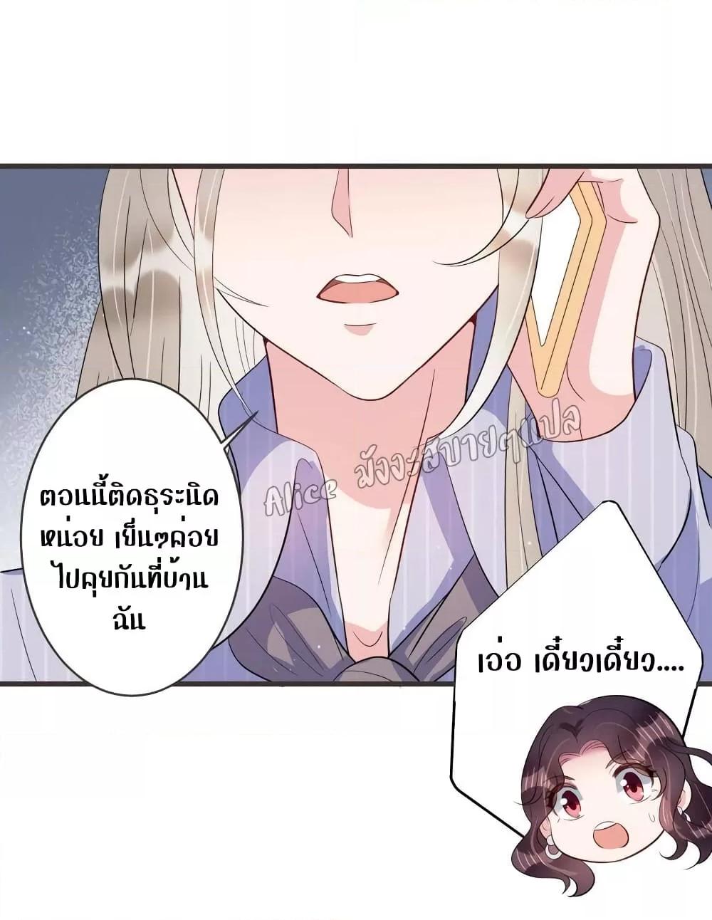 Manga-lc-com อ่านมังงะ อ่านการ์ตูน ออนไลน์ ฟรี LovePointsStr ตอนที่ 1 2 3 4 5 6 7 8 9 10 11 12 13 14 ฟรี ไม่มีโฆษณา Manga-lc - อ่าน มังงะ อ่าน การ์ตูน ออนไลน์ อ่านมังงะ ฟรี