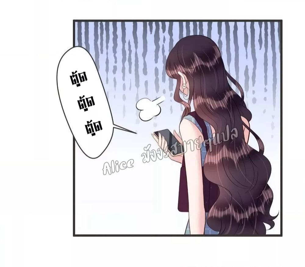 Manga-lc-com อ่านมังงะ อ่านการ์ตูน ออนไลน์ ฟรี LovePointsStr ตอนที่ 1 2 3 4 5 6 7 8 9 10 11 12 13 14 ฟรี ไม่มีโฆษณา Manga-lc - อ่าน มังงะ อ่าน การ์ตูน ออนไลน์ อ่านมังงะ ฟรี