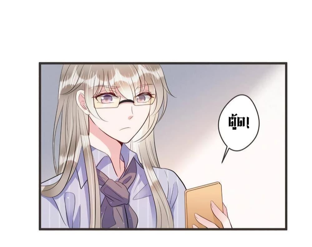 Manga-lc-com อ่านมังงะ อ่านการ์ตูน ออนไลน์ ฟรี LovePointsStr ตอนที่ 1 2 3 4 5 6 7 8 9 10 11 12 13 14 ฟรี ไม่มีโฆษณา Manga-lc - อ่าน มังงะ อ่าน การ์ตูน ออนไลน์ อ่านมังงะ ฟรี