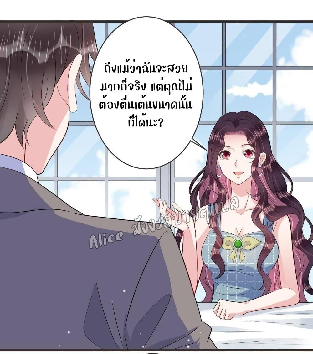 Manga-lc-com อ่านมังงะ อ่านการ์ตูน ออนไลน์ ฟรี LovePointsStr ตอนที่ 1 2 3 4 5 6 7 8 9 10 11 12 13 14 ฟรี ไม่มีโฆษณา Manga-lc - อ่าน มังงะ อ่าน การ์ตูน ออนไลน์ อ่านมังงะ ฟรี