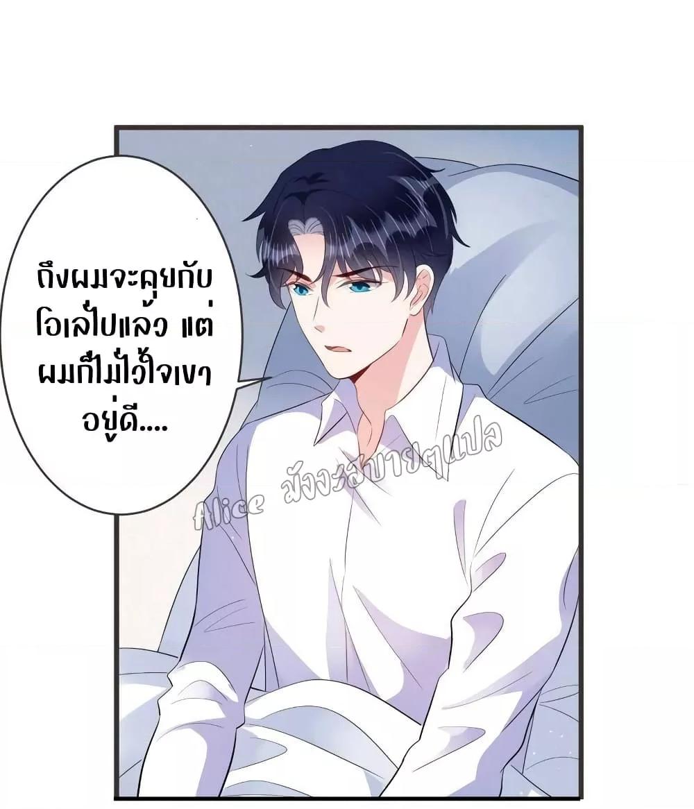 Manga-lc-com อ่านมังงะ อ่านการ์ตูน ออนไลน์ ฟรี LovePointsStr ตอนที่ 1 2 3 4 5 6 7 8 9 10 11 12 13 14 ฟรี ไม่มีโฆษณา Manga-lc - อ่าน มังงะ อ่าน การ์ตูน ออนไลน์ อ่านมังงะ ฟรี