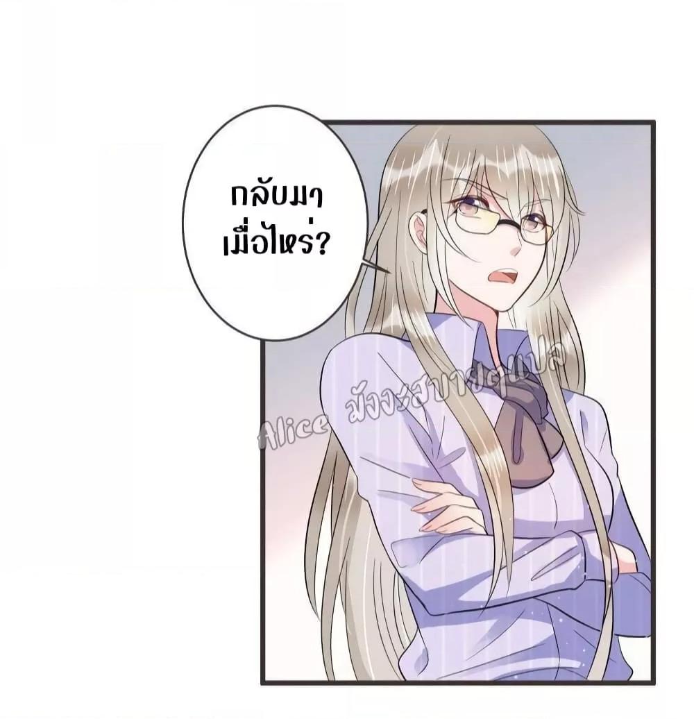 Manga-lc-com อ่านมังงะ อ่านการ์ตูน ออนไลน์ ฟรี LovePointsStr ตอนที่ 1 2 3 4 5 6 7 8 9 10 11 12 13 14 ฟรี ไม่มีโฆษณา Manga-lc - อ่าน มังงะ อ่าน การ์ตูน ออนไลน์ อ่านมังงะ ฟรี