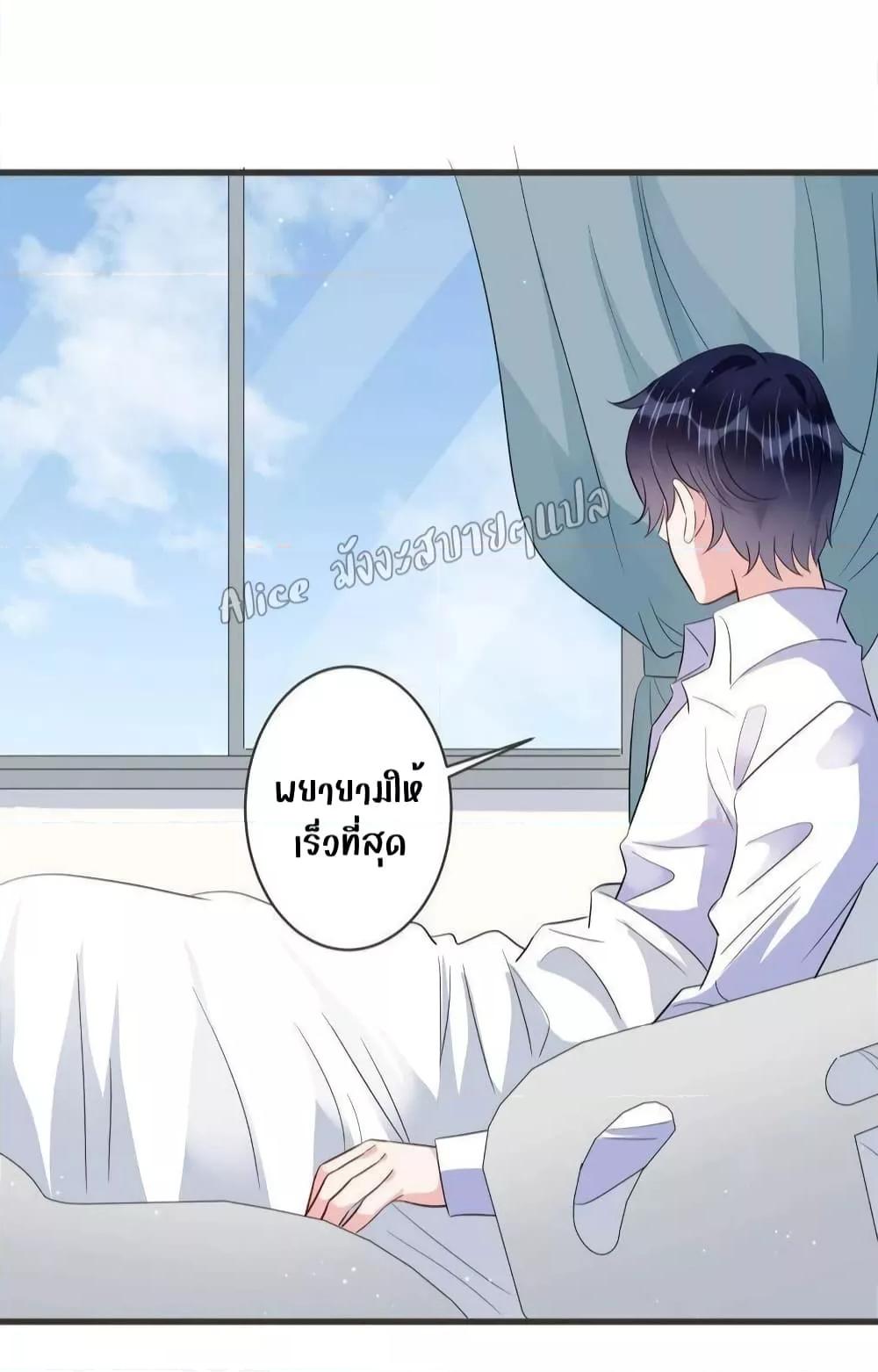 Manga-lc-com อ่านมังงะ อ่านการ์ตูน ออนไลน์ ฟรี LovePointsStr ตอนที่ 1 2 3 4 5 6 7 8 9 10 11 12 13 14 ฟรี ไม่มีโฆษณา Manga-lc - อ่าน มังงะ อ่าน การ์ตูน ออนไลน์ อ่านมังงะ ฟรี