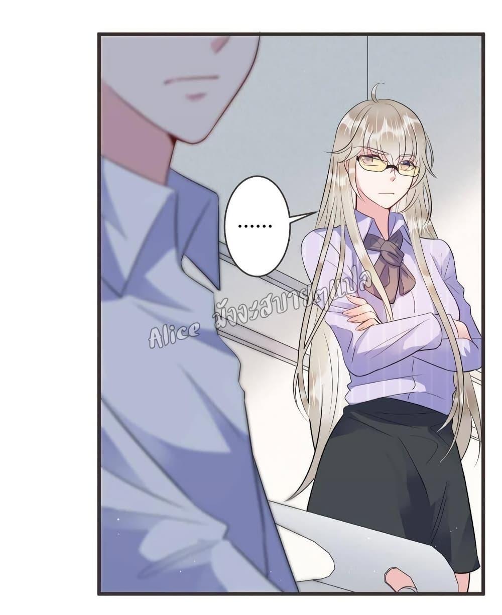 Manga-lc-com อ่านมังงะ อ่านการ์ตูน ออนไลน์ ฟรี LovePointsStr ตอนที่ 1 2 3 4 5 6 7 8 9 10 11 12 13 14 ฟรี ไม่มีโฆษณา Manga-lc - อ่าน มังงะ อ่าน การ์ตูน ออนไลน์ อ่านมังงะ ฟรี