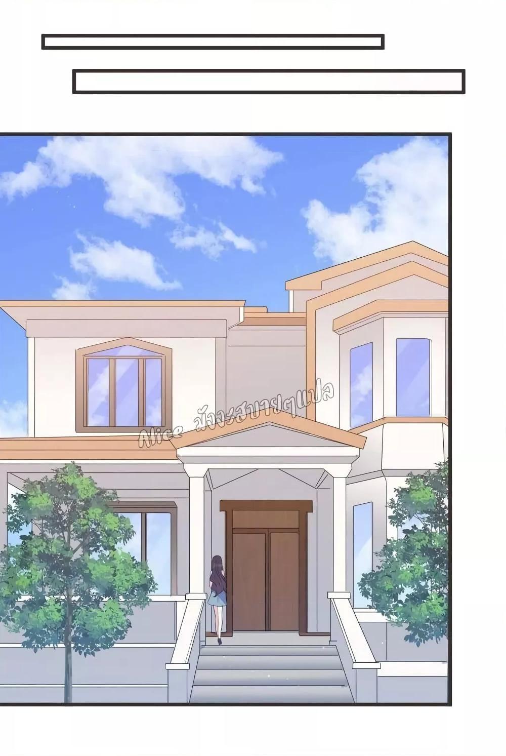 Manga-lc-com อ่านมังงะ อ่านการ์ตูน ออนไลน์ ฟรี LovePointsStr ตอนที่ 1 2 3 4 5 6 7 8 9 10 11 12 13 14 ฟรี ไม่มีโฆษณา Manga-lc - อ่าน มังงะ อ่าน การ์ตูน ออนไลน์ อ่านมังงะ ฟรี