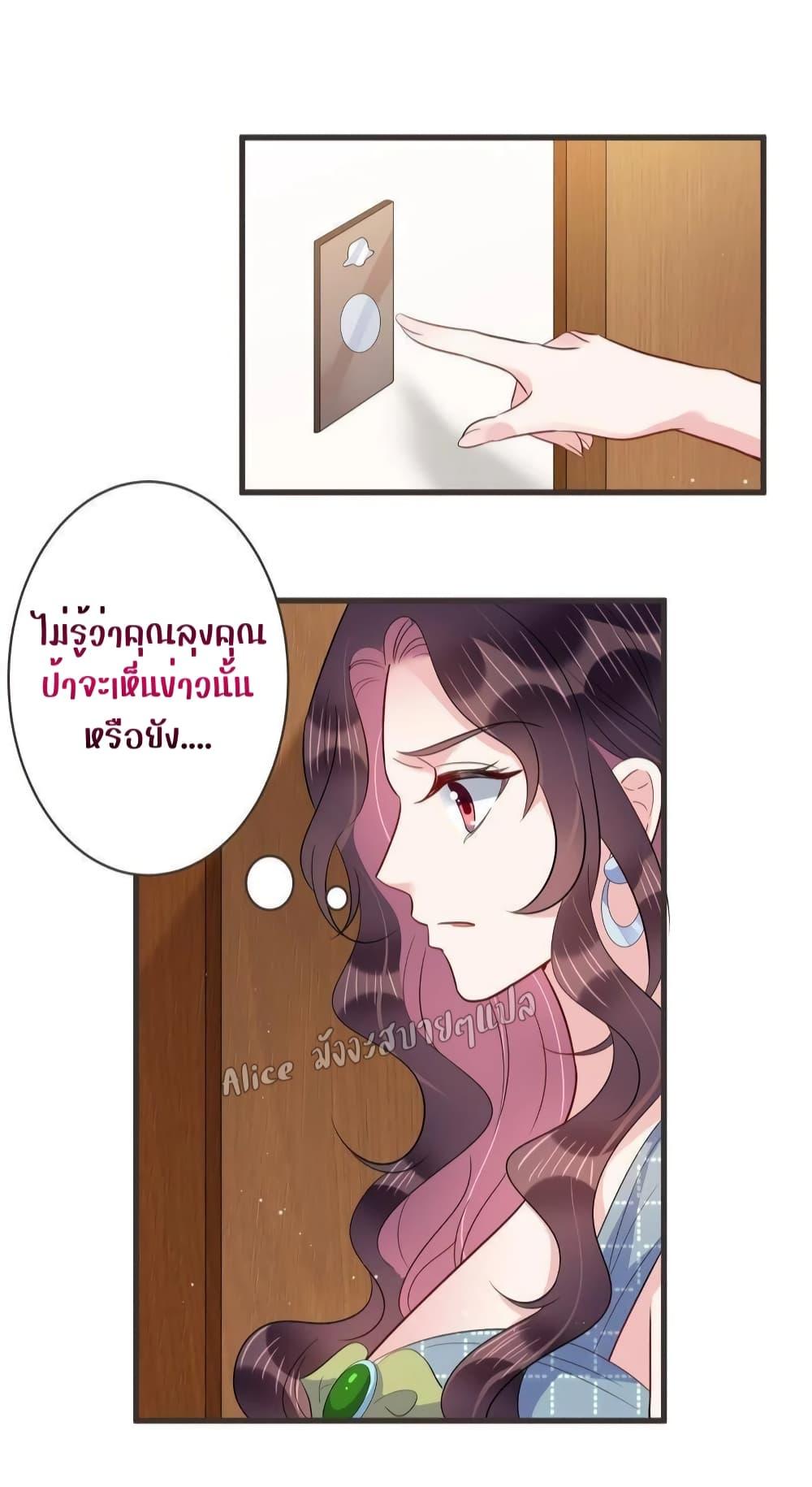 Manga-lc-com อ่านมังงะ อ่านการ์ตูน ออนไลน์ ฟรี LovePointsStr ตอนที่ 1 2 3 4 5 6 7 8 9 10 11 12 13 14 ฟรี ไม่มีโฆษณา Manga-lc - อ่าน มังงะ อ่าน การ์ตูน ออนไลน์ อ่านมังงะ ฟรี