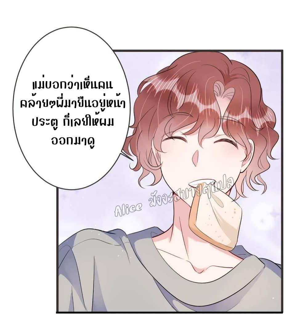 Manga-lc-com อ่านมังงะ อ่านการ์ตูน ออนไลน์ ฟรี LovePointsStr ตอนที่ 1 2 3 4 5 6 7 8 9 10 11 12 13 14 ฟรี ไม่มีโฆษณา Manga-lc - อ่าน มังงะ อ่าน การ์ตูน ออนไลน์ อ่านมังงะ ฟรี