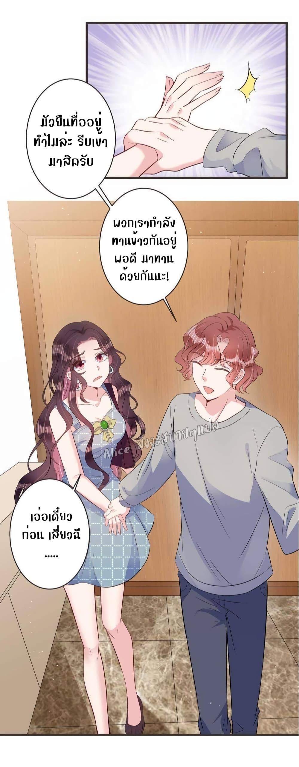 Manga-lc-com อ่านมังงะ อ่านการ์ตูน ออนไลน์ ฟรี LovePointsStr ตอนที่ 1 2 3 4 5 6 7 8 9 10 11 12 13 14 ฟรี ไม่มีโฆษณา Manga-lc - อ่าน มังงะ อ่าน การ์ตูน ออนไลน์ อ่านมังงะ ฟรี