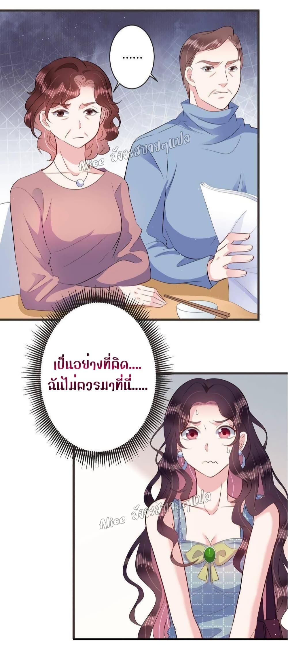 Manga-lc-com อ่านมังงะ อ่านการ์ตูน ออนไลน์ ฟรี LovePointsStr ตอนที่ 1 2 3 4 5 6 7 8 9 10 11 12 13 14 ฟรี ไม่มีโฆษณา Manga-lc - อ่าน มังงะ อ่าน การ์ตูน ออนไลน์ อ่านมังงะ ฟรี