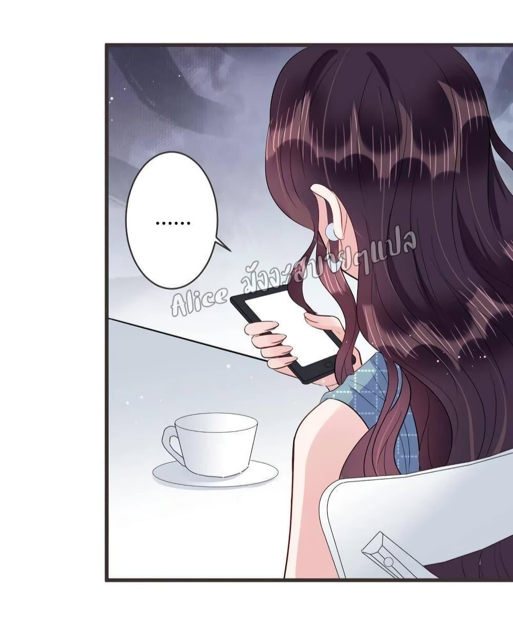 Manga-lc-com อ่านมังงะ อ่านการ์ตูน ออนไลน์ ฟรี LovePointsStr ตอนที่ 1 2 3 4 5 6 7 8 9 10 11 12 13 14 ฟรี ไม่มีโฆษณา Manga-lc - อ่าน มังงะ อ่าน การ์ตูน ออนไลน์ อ่านมังงะ ฟรี