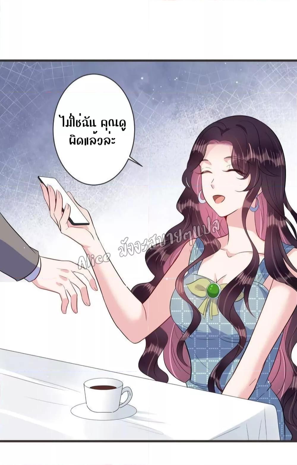 Manga-lc-com อ่านมังงะ อ่านการ์ตูน ออนไลน์ ฟรี LovePointsStr ตอนที่ 1 2 3 4 5 6 7 8 9 10 11 12 13 14 ฟรี ไม่มีโฆษณา Manga-lc - อ่าน มังงะ อ่าน การ์ตูน ออนไลน์ อ่านมังงะ ฟรี