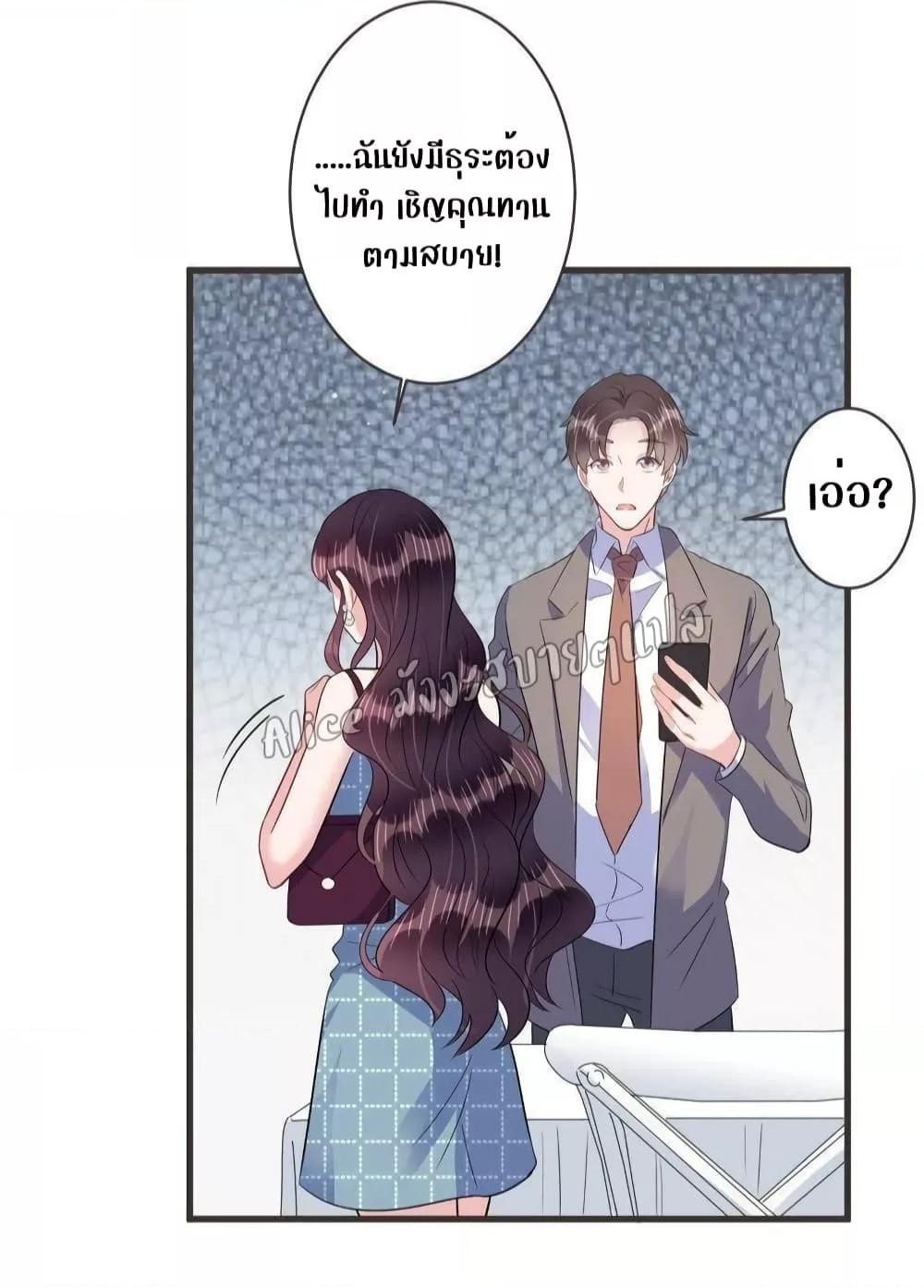 Manga-lc-com อ่านมังงะ อ่านการ์ตูน ออนไลน์ ฟรี LovePointsStr ตอนที่ 1 2 3 4 5 6 7 8 9 10 11 12 13 14 ฟรี ไม่มีโฆษณา Manga-lc - อ่าน มังงะ อ่าน การ์ตูน ออนไลน์ อ่านมังงะ ฟรี