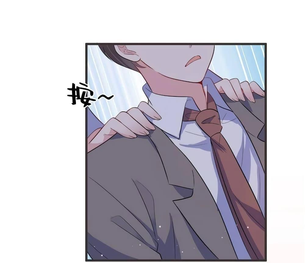 Manga-lc-com อ่านมังงะ อ่านการ์ตูน ออนไลน์ ฟรี LovePointsStr ตอนที่ 1 2 3 4 5 6 7 8 9 10 11 12 13 14 ฟรี ไม่มีโฆษณา Manga-lc - อ่าน มังงะ อ่าน การ์ตูน ออนไลน์ อ่านมังงะ ฟรี