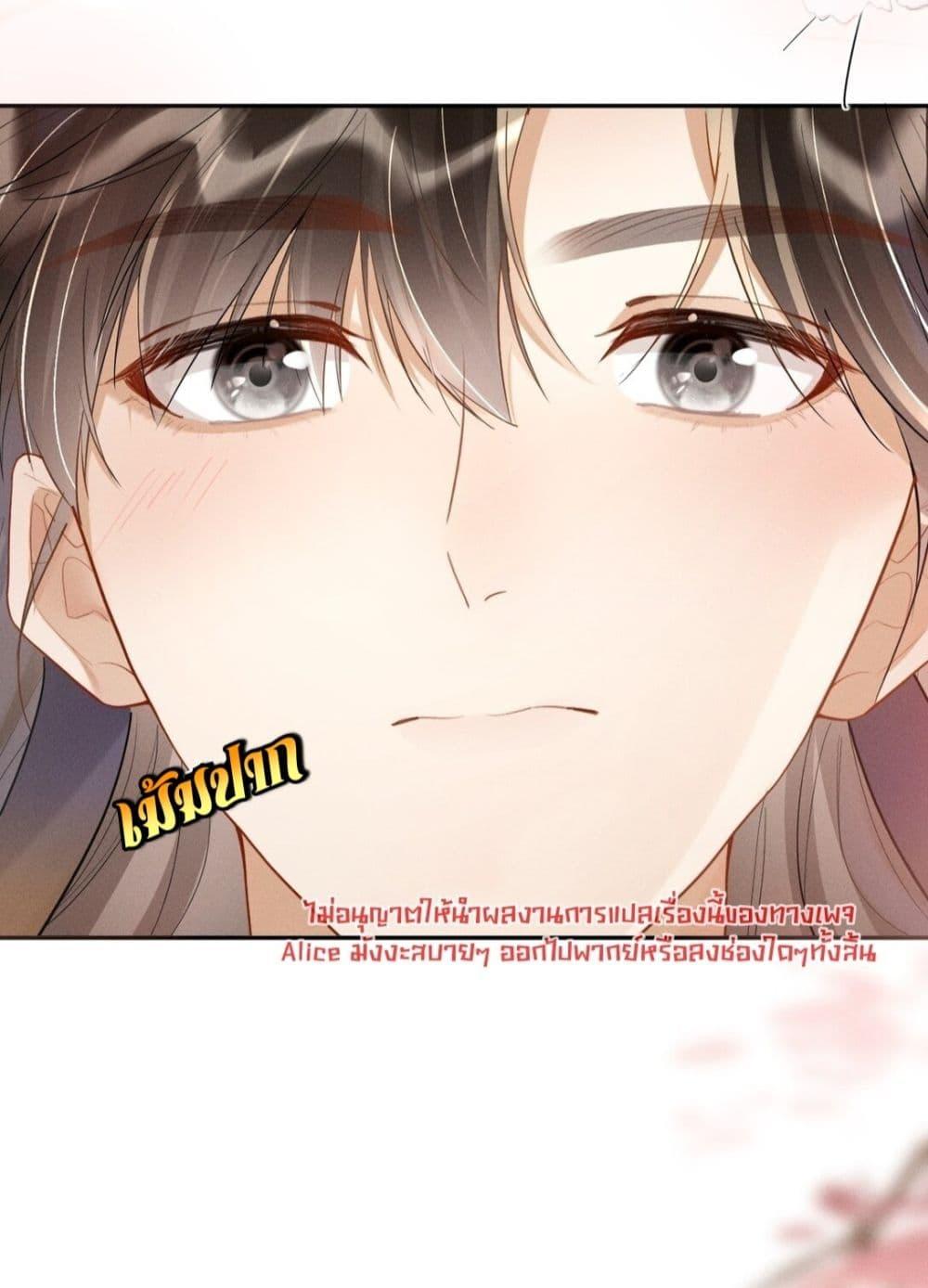 Manga-lc-com อ่านมังงะ อ่านการ์ตูน ออนไลน์ ฟรี สยบรักวุ่นวายคุ ตอนที่ 1 2 3 4 5 6 7 8 9 10 11 12 13 14 ฟรี ไม่มีโฆษณา Manga-lc - อ่าน มังงะ อ่าน การ์ตูน ออนไลน์ อ่านมังงะ ฟรี