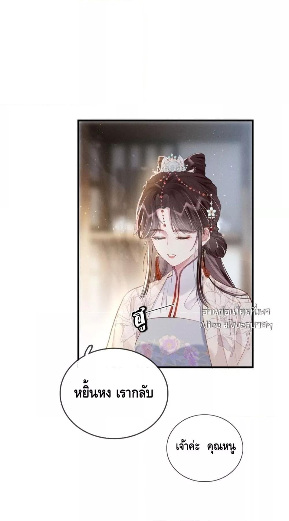 Manga-lc-com อ่านมังงะ อ่านการ์ตูน ออนไลน์ ฟรี สยบรักวุ่นวายคุ ตอนที่ 1 2 3 4 5 6 7 8 9 10 11 12 13 14 ฟรี ไม่มีโฆษณา Manga-lc - อ่าน มังงะ อ่าน การ์ตูน ออนไลน์ อ่านมังงะ ฟรี