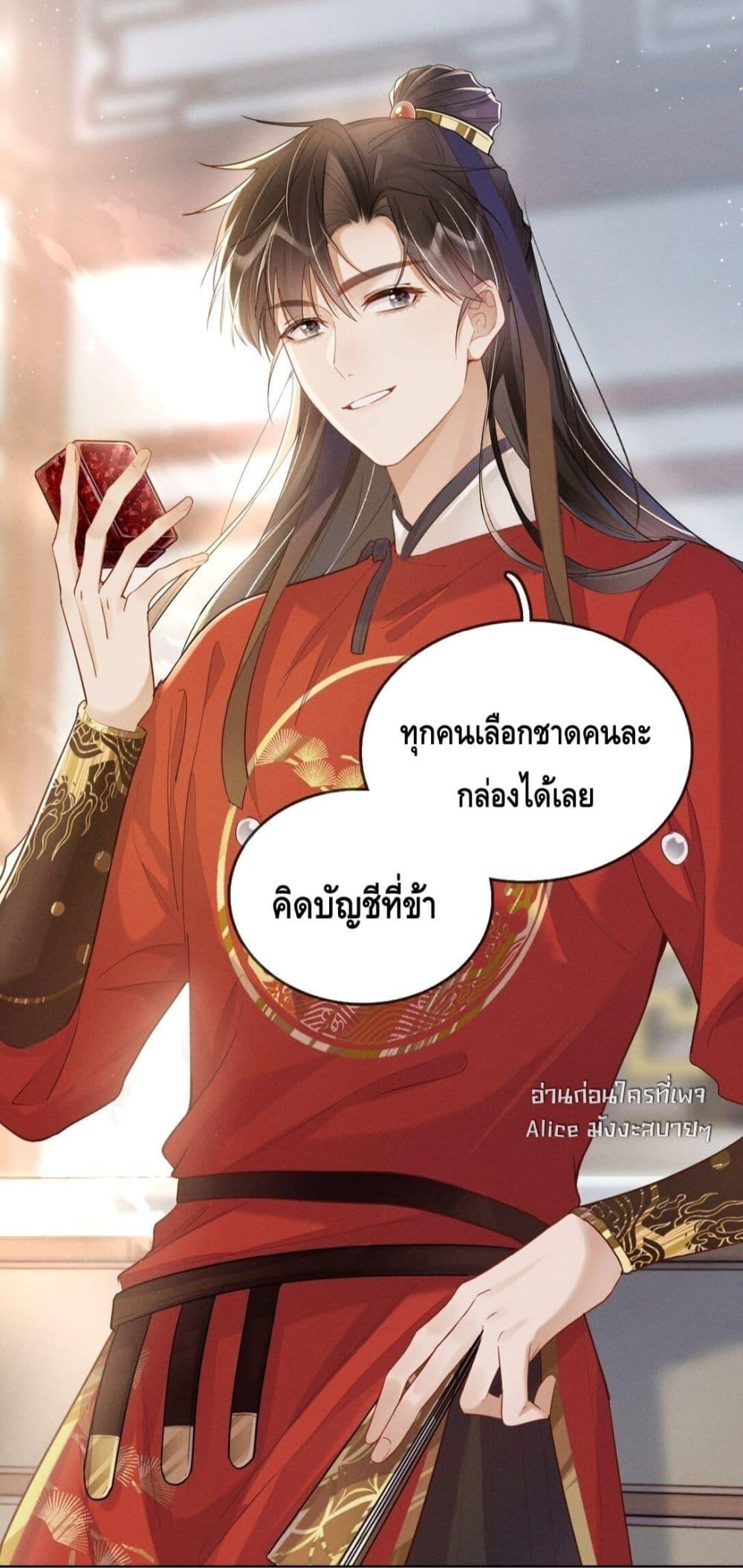 Manga-lc-com อ่านมังงะ อ่านการ์ตูน ออนไลน์ ฟรี สยบรักวุ่นวายคุ ตอนที่ 1 2 3 4 5 6 7 8 9 10 11 12 13 14 ฟรี ไม่มีโฆษณา Manga-lc - อ่าน มังงะ อ่าน การ์ตูน ออนไลน์ อ่านมังงะ ฟรี