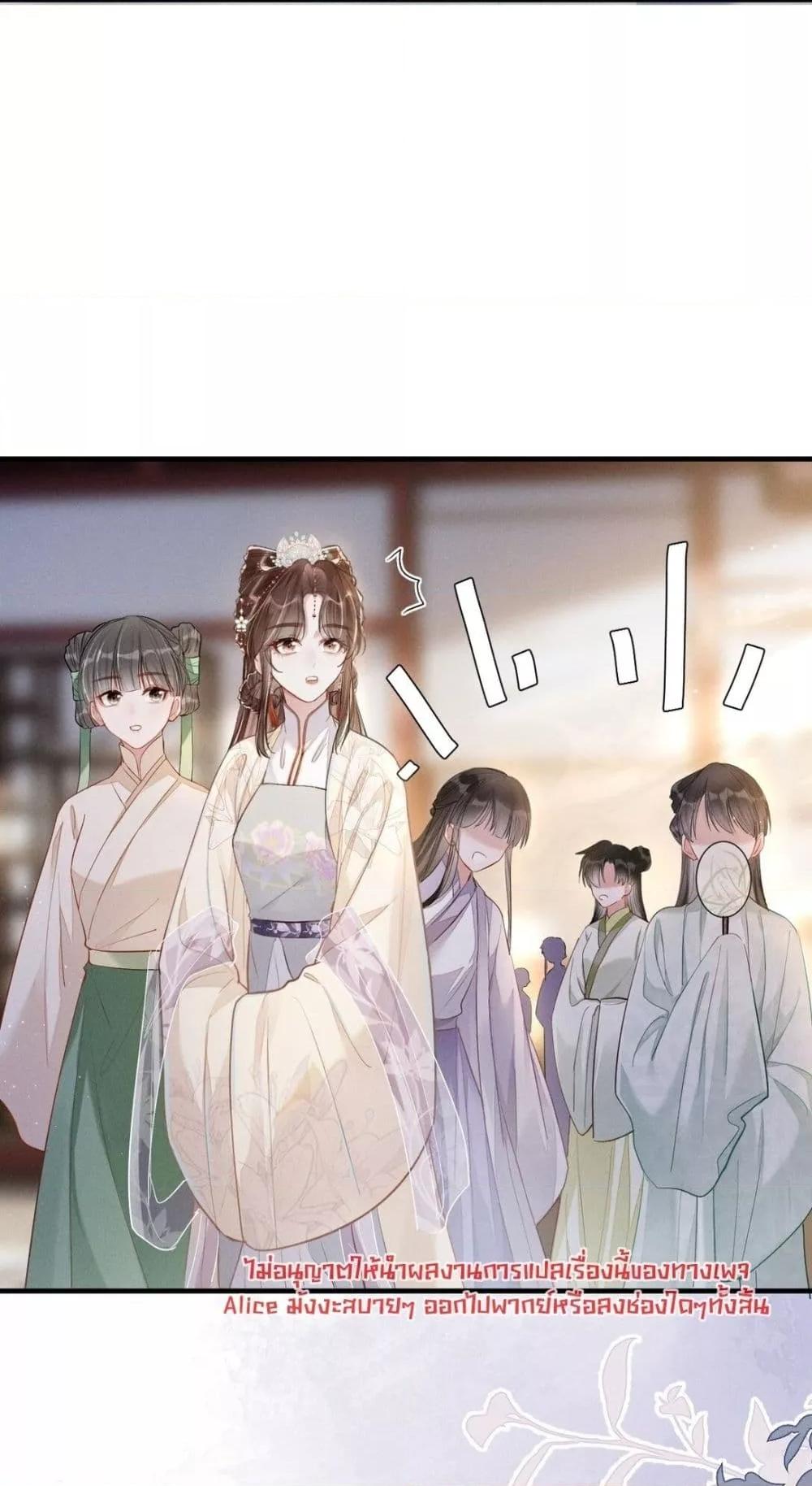 Manga-lc-com อ่านมังงะ อ่านการ์ตูน ออนไลน์ ฟรี สยบรักวุ่นวายคุ ตอนที่ 1 2 3 4 5 6 7 8 9 10 11 12 13 14 ฟรี ไม่มีโฆษณา Manga-lc - อ่าน มังงะ อ่าน การ์ตูน ออนไลน์ อ่านมังงะ ฟรี