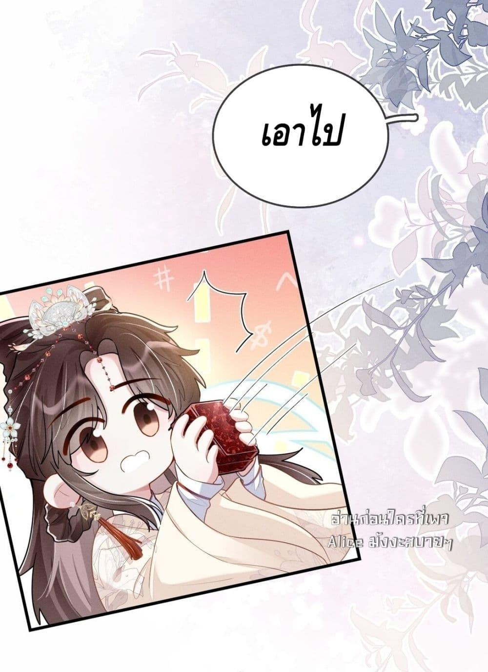 Manga-lc-com อ่านมังงะ อ่านการ์ตูน ออนไลน์ ฟรี สยบรักวุ่นวายคุ ตอนที่ 1 2 3 4 5 6 7 8 9 10 11 12 13 14 ฟรี ไม่มีโฆษณา Manga-lc - อ่าน มังงะ อ่าน การ์ตูน ออนไลน์ อ่านมังงะ ฟรี