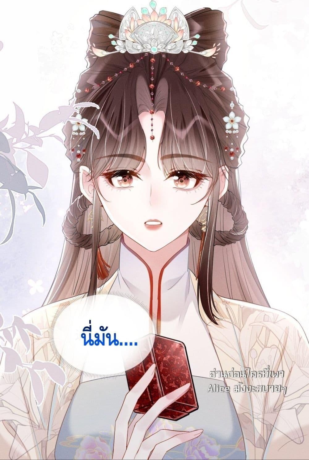 Manga-lc-com อ่านมังงะ อ่านการ์ตูน ออนไลน์ ฟรี สยบรักวุ่นวายคุ ตอนที่ 1 2 3 4 5 6 7 8 9 10 11 12 13 14 ฟรี ไม่มีโฆษณา Manga-lc - อ่าน มังงะ อ่าน การ์ตูน ออนไลน์ อ่านมังงะ ฟรี