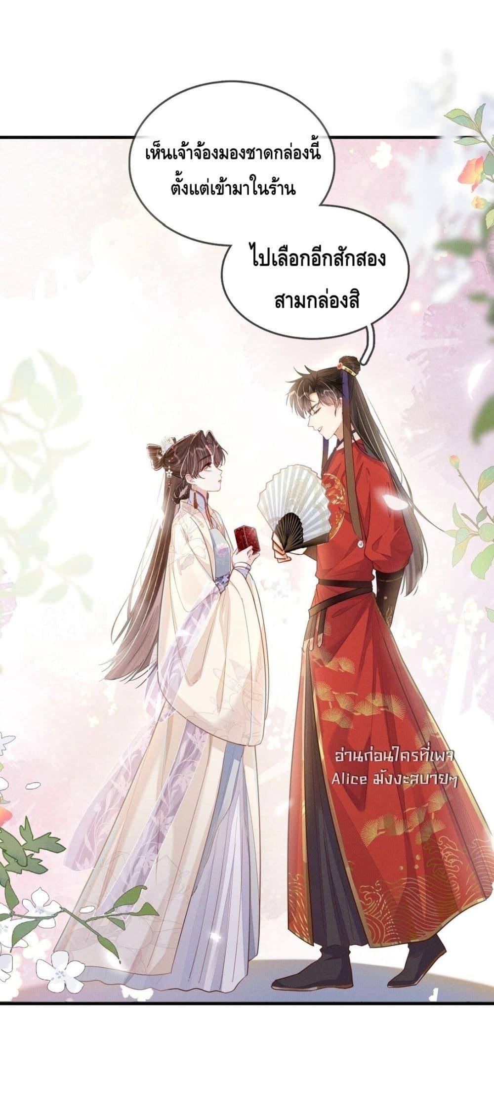 Manga-lc-com อ่านมังงะ อ่านการ์ตูน ออนไลน์ ฟรี สยบรักวุ่นวายคุ ตอนที่ 1 2 3 4 5 6 7 8 9 10 11 12 13 14 ฟรี ไม่มีโฆษณา Manga-lc - อ่าน มังงะ อ่าน การ์ตูน ออนไลน์ อ่านมังงะ ฟรี