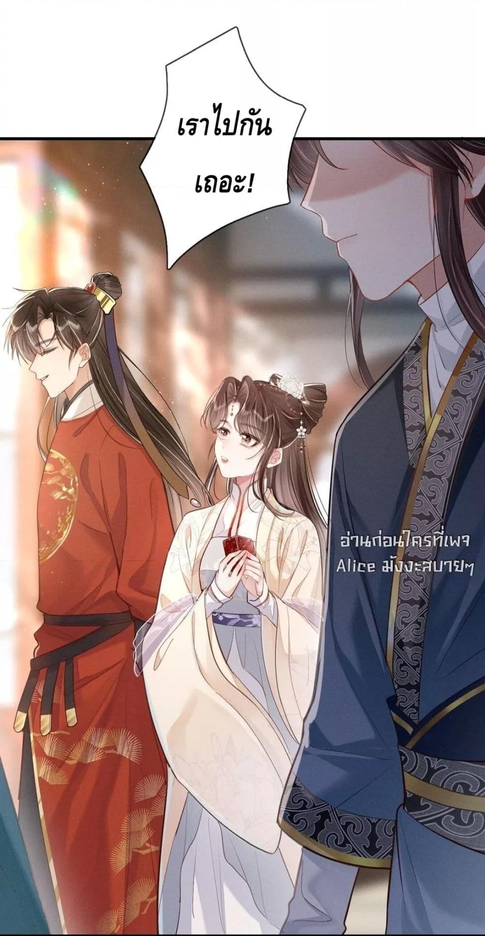 Manga-lc-com อ่านมังงะ อ่านการ์ตูน ออนไลน์ ฟรี สยบรักวุ่นวายคุ ตอนที่ 1 2 3 4 5 6 7 8 9 10 11 12 13 14 ฟรี ไม่มีโฆษณา Manga-lc - อ่าน มังงะ อ่าน การ์ตูน ออนไลน์ อ่านมังงะ ฟรี