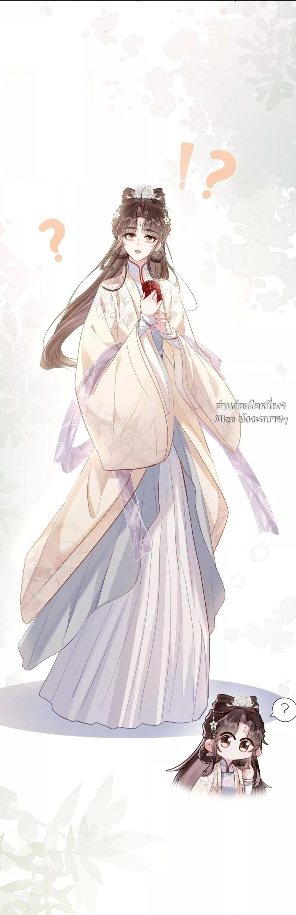 Manga-lc-com อ่านมังงะ อ่านการ์ตูน ออนไลน์ ฟรี สยบรักวุ่นวายคุ ตอนที่ 1 2 3 4 5 6 7 8 9 10 11 12 13 14 ฟรี ไม่มีโฆษณา Manga-lc - อ่าน มังงะ อ่าน การ์ตูน ออนไลน์ อ่านมังงะ ฟรี