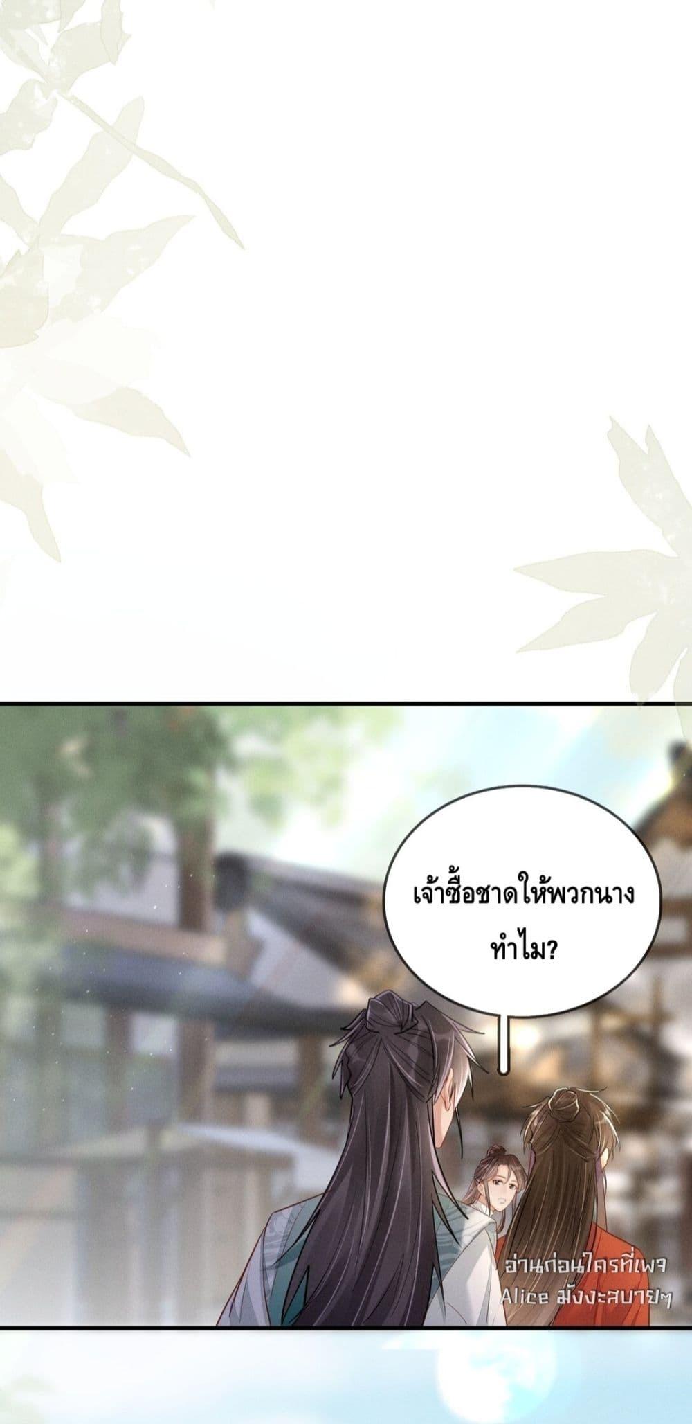 Manga-lc-com อ่านมังงะ อ่านการ์ตูน ออนไลน์ ฟรี สยบรักวุ่นวายคุ ตอนที่ 1 2 3 4 5 6 7 8 9 10 11 12 13 14 ฟรี ไม่มีโฆษณา Manga-lc - อ่าน มังงะ อ่าน การ์ตูน ออนไลน์ อ่านมังงะ ฟรี