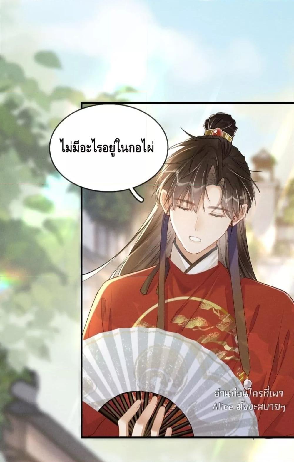 Manga-lc-com อ่านมังงะ อ่านการ์ตูน ออนไลน์ ฟรี สยบรักวุ่นวายคุ ตอนที่ 1 2 3 4 5 6 7 8 9 10 11 12 13 14 ฟรี ไม่มีโฆษณา Manga-lc - อ่าน มังงะ อ่าน การ์ตูน ออนไลน์ อ่านมังงะ ฟรี