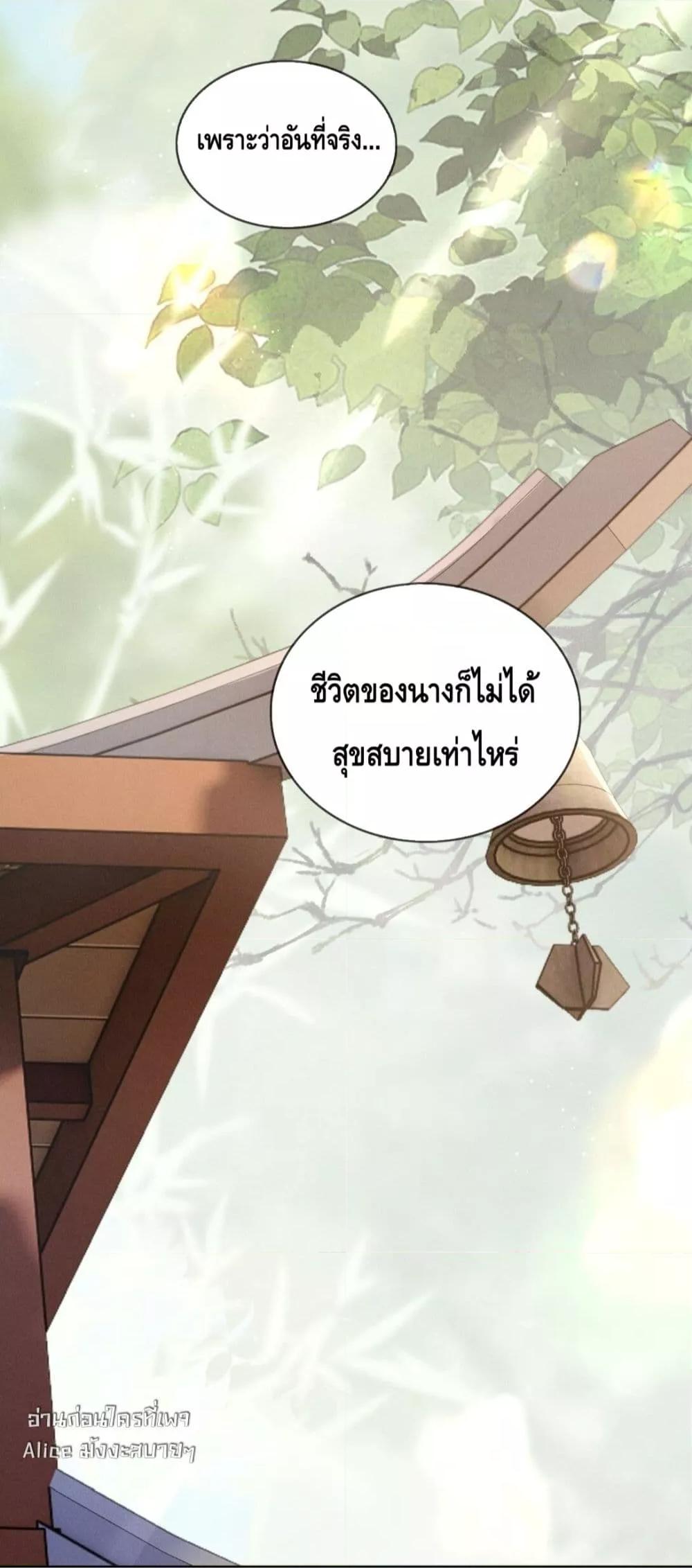 Manga-lc-com อ่านมังงะ อ่านการ์ตูน ออนไลน์ ฟรี สยบรักวุ่นวายคุ ตอนที่ 1 2 3 4 5 6 7 8 9 10 11 12 13 14 ฟรี ไม่มีโฆษณา Manga-lc - อ่าน มังงะ อ่าน การ์ตูน ออนไลน์ อ่านมังงะ ฟรี