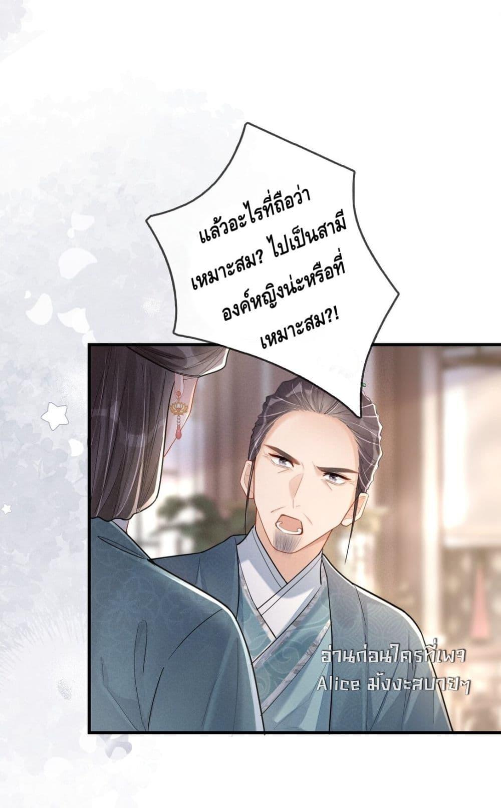 Manga-lc-com อ่านมังงะ อ่านการ์ตูน ออนไลน์ ฟรี สยบรักวุ่นวายคุ ตอนที่ 1 2 3 4 5 6 7 8 9 10 11 12 13 14 ฟรี ไม่มีโฆษณา Manga-lc - อ่าน มังงะ อ่าน การ์ตูน ออนไลน์ อ่านมังงะ ฟรี