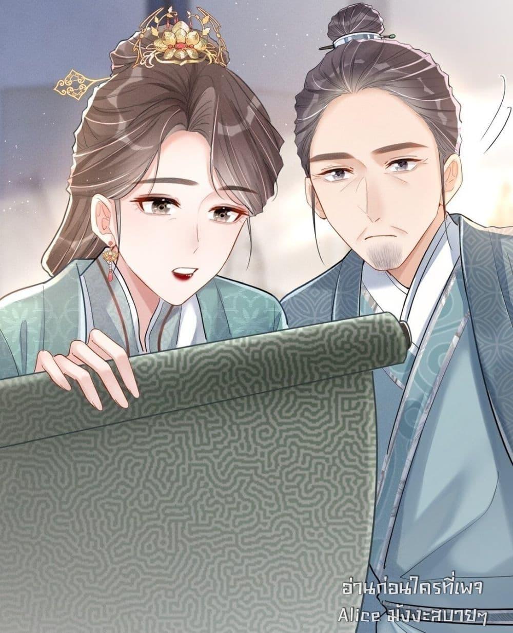 Manga-lc-com อ่านมังงะ อ่านการ์ตูน ออนไลน์ ฟรี สยบรักวุ่นวายคุ ตอนที่ 1 2 3 4 5 6 7 8 9 10 11 12 13 14 ฟรี ไม่มีโฆษณา Manga-lc - อ่าน มังงะ อ่าน การ์ตูน ออนไลน์ อ่านมังงะ ฟรี