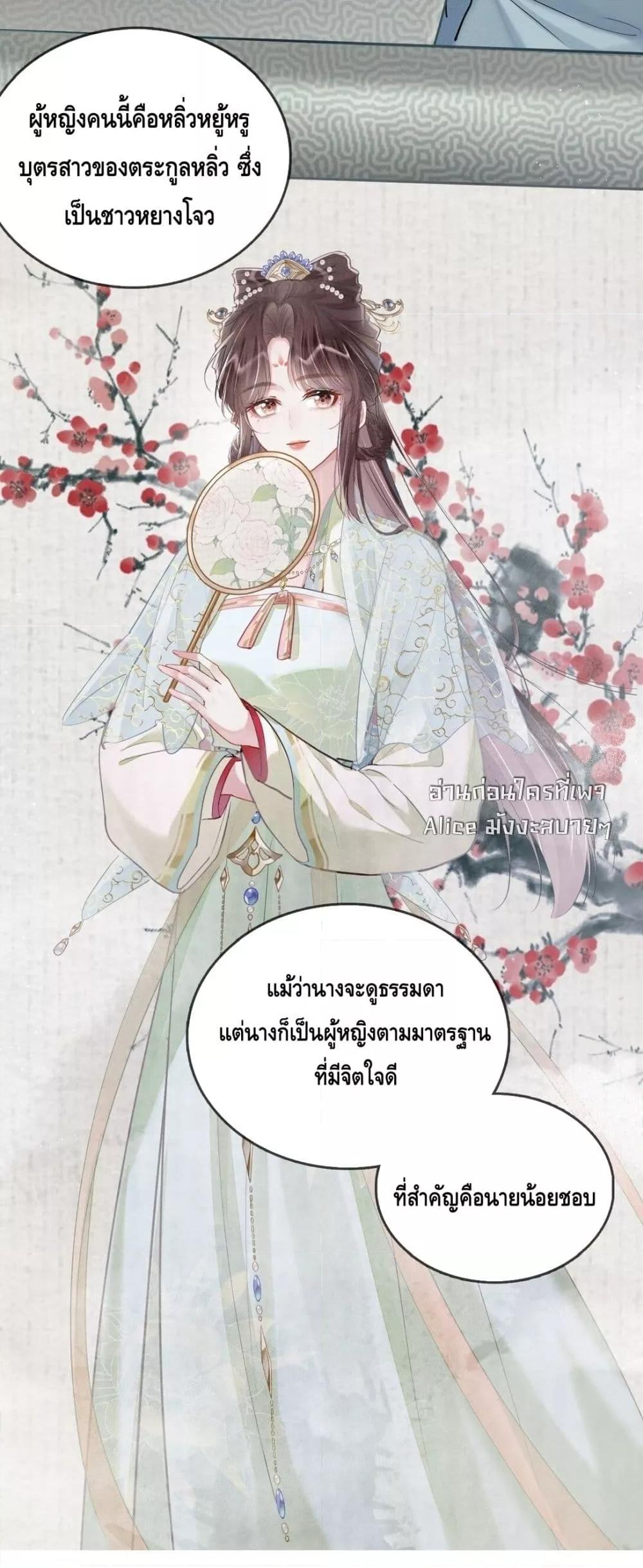 Manga-lc-com อ่านมังงะ อ่านการ์ตูน ออนไลน์ ฟรี สยบรักวุ่นวายคุ ตอนที่ 1 2 3 4 5 6 7 8 9 10 11 12 13 14 ฟรี ไม่มีโฆษณา Manga-lc - อ่าน มังงะ อ่าน การ์ตูน ออนไลน์ อ่านมังงะ ฟรี