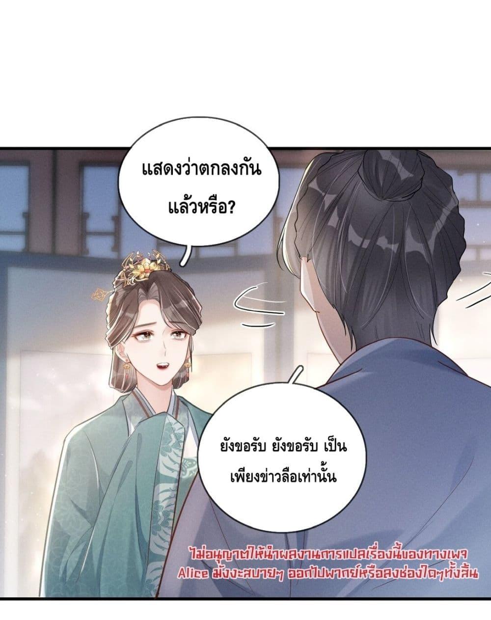 Manga-lc-com อ่านมังงะ อ่านการ์ตูน ออนไลน์ ฟรี สยบรักวุ่นวายคุ ตอนที่ 1 2 3 4 5 6 7 8 9 10 11 12 13 14 ฟรี ไม่มีโฆษณา Manga-lc - อ่าน มังงะ อ่าน การ์ตูน ออนไลน์ อ่านมังงะ ฟรี