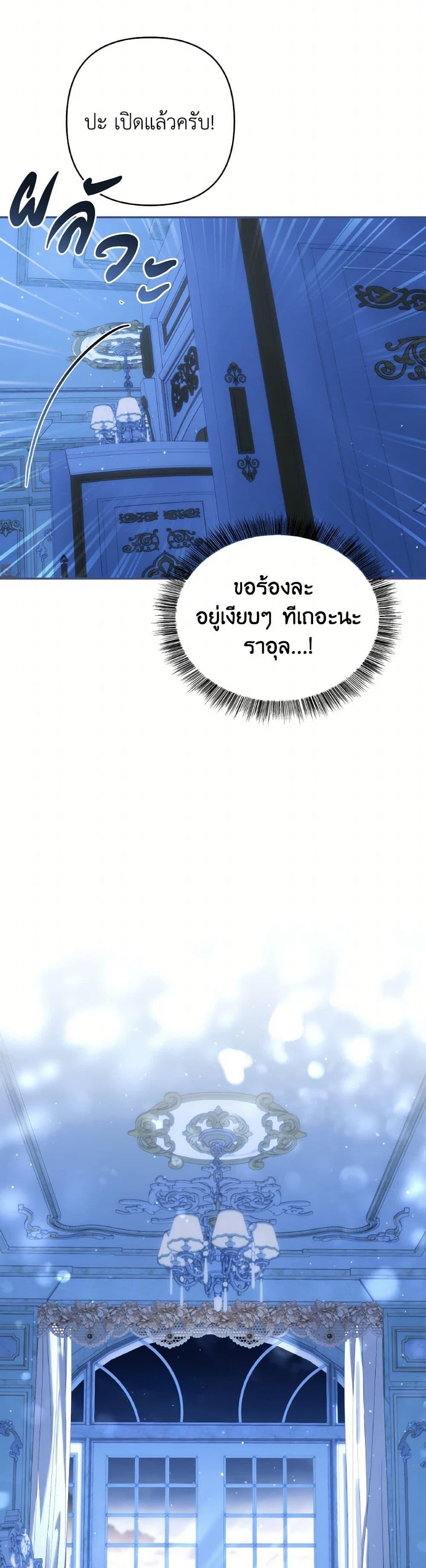 Manga-lc-com อ่านมังงะ อ่านการ์ตูน ออนไลน์ ฟรี Time To Dedicate Your Death ตอนที่ 1 2 3 4 5 6 7 8 9 10 11 12 13 14 ฟรี ไม่มีโฆษณา Manga-lc - อ่าน มังงะ อ่าน การ์ตูน ออนไลน์ อ่านมังงะ ฟรี