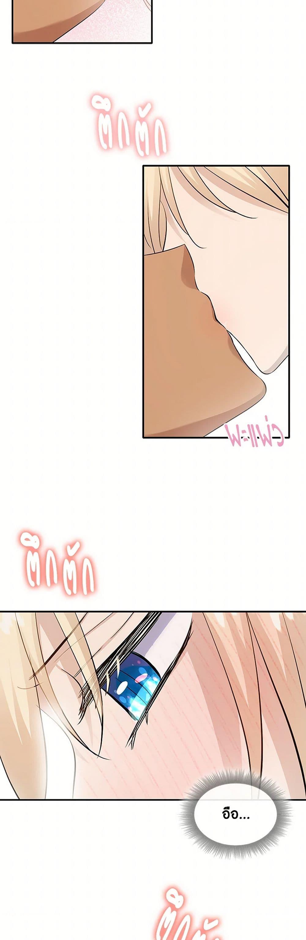 Manga-lc-com อ่านมังงะ อ่านการ์ตูน ออนไลน์ ฟรี Marriage and Sword ตอนที่ 1 2 3 4 5 6 7 8 9 10 11 12 13 14 ฟรี ไม่มีโฆษณา Manga-lc - อ่าน มังงะ อ่าน การ์ตูน ออนไลน์ อ่านมังงะ ฟรี