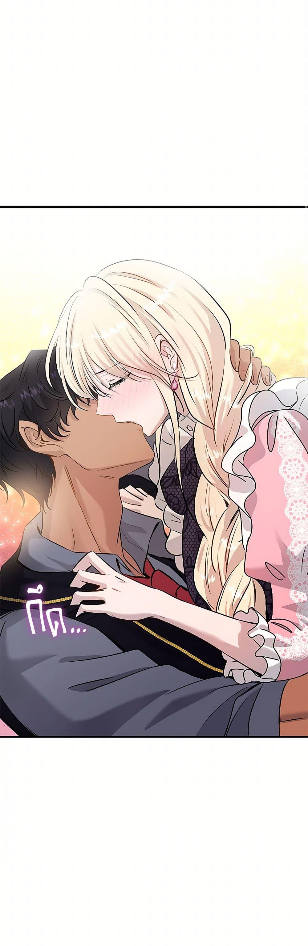 Manga-lc-com อ่านมังงะ อ่านการ์ตูน ออนไลน์ ฟรี Marriage and Sword ตอนที่ 1 2 3 4 5 6 7 8 9 10 11 12 13 14 ฟรี ไม่มีโฆษณา Manga-lc - อ่าน มังงะ อ่าน การ์ตูน ออนไลน์ อ่านมังงะ ฟรี
