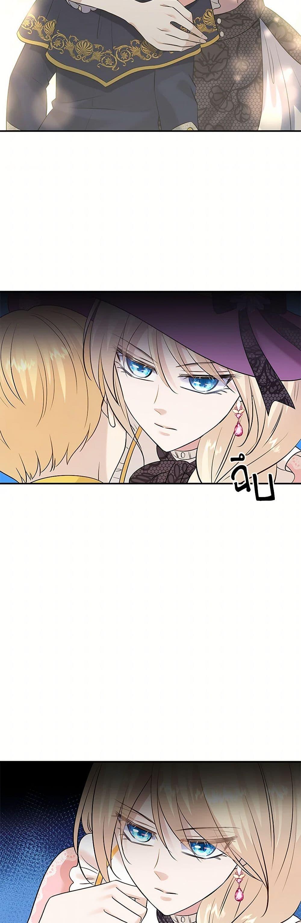 Manga-lc-com อ่านมังงะ อ่านการ์ตูน ออนไลน์ ฟรี Marriage and Sword ตอนที่ 1 2 3 4 5 6 7 8 9 10 11 12 13 14 ฟรี ไม่มีโฆษณา Manga-lc - อ่าน มังงะ อ่าน การ์ตูน ออนไลน์ อ่านมังงะ ฟรี