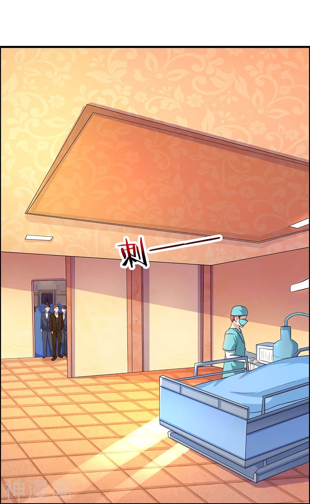 Manga-lc-com อ่านมังงะ อ่านการ์ตูน ออนไลน์ ฟรี Divine Perspective ตอนที่ 1 2 3 4 5 6 7 8 9 10 11 12 13 14 ฟรี ไม่มีโฆษณา Manga-lc - อ่าน มังงะ อ่าน การ์ตูน ออนไลน์ อ่านมังงะ ฟรี