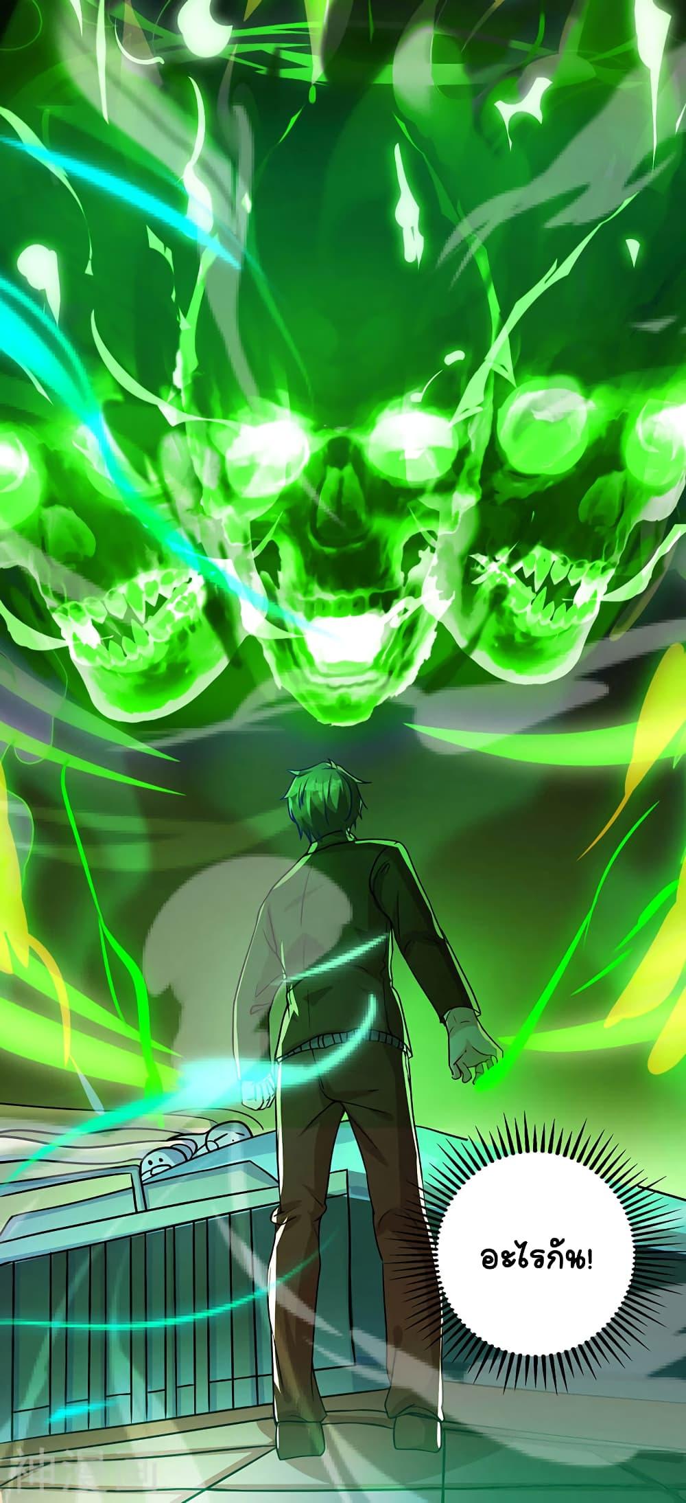 Manga-lc-com อ่านมังงะ อ่านการ์ตูน ออนไลน์ ฟรี Divine Perspective ตอนที่ 1 2 3 4 5 6 7 8 9 10 11 12 13 14 ฟรี ไม่มีโฆษณา Manga-lc - อ่าน มังงะ อ่าน การ์ตูน ออนไลน์ อ่านมังงะ ฟรี