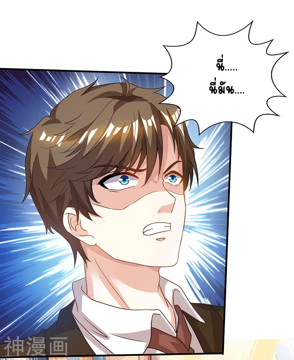 Manga-lc-com อ่านมังงะ อ่านการ์ตูน ออนไลน์ ฟรี Divine Perspective ตอนที่ 1 2 3 4 5 6 7 8 9 10 11 12 13 14 ฟรี ไม่มีโฆษณา Manga-lc - อ่าน มังงะ อ่าน การ์ตูน ออนไลน์ อ่านมังงะ ฟรี