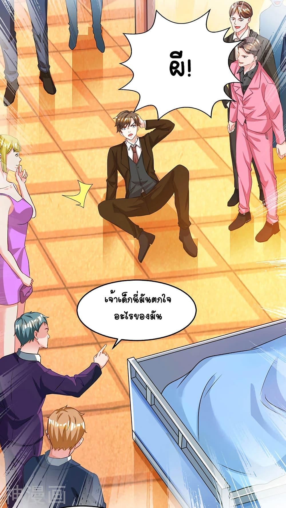 Manga-lc-com อ่านมังงะ อ่านการ์ตูน ออนไลน์ ฟรี Divine Perspective ตอนที่ 1 2 3 4 5 6 7 8 9 10 11 12 13 14 ฟรี ไม่มีโฆษณา Manga-lc - อ่าน มังงะ อ่าน การ์ตูน ออนไลน์ อ่านมังงะ ฟรี