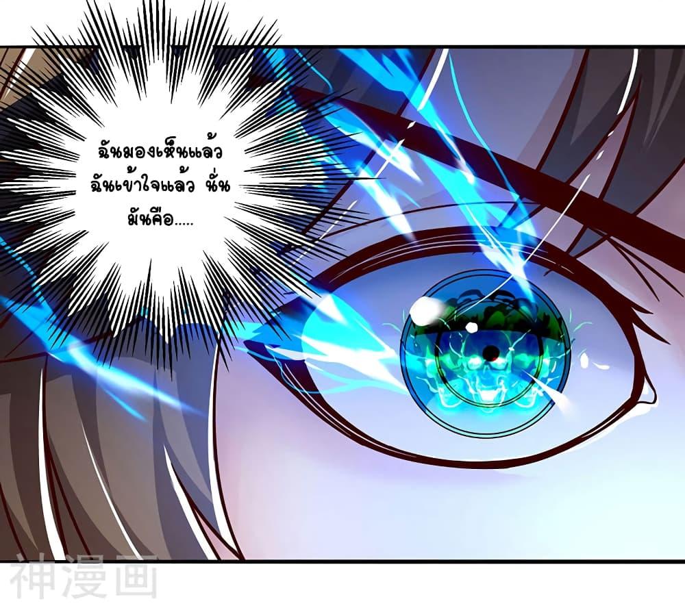 Manga-lc-com อ่านมังงะ อ่านการ์ตูน ออนไลน์ ฟรี Divine Perspective ตอนที่ 1 2 3 4 5 6 7 8 9 10 11 12 13 14 ฟรี ไม่มีโฆษณา Manga-lc - อ่าน มังงะ อ่าน การ์ตูน ออนไลน์ อ่านมังงะ ฟรี