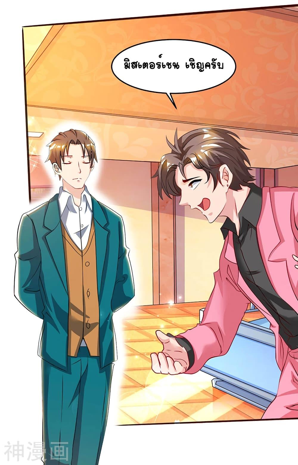 Manga-lc-com อ่านมังงะ อ่านการ์ตูน ออนไลน์ ฟรี Divine Perspective ตอนที่ 1 2 3 4 5 6 7 8 9 10 11 12 13 14 ฟรี ไม่มีโฆษณา Manga-lc - อ่าน มังงะ อ่าน การ์ตูน ออนไลน์ อ่านมังงะ ฟรี