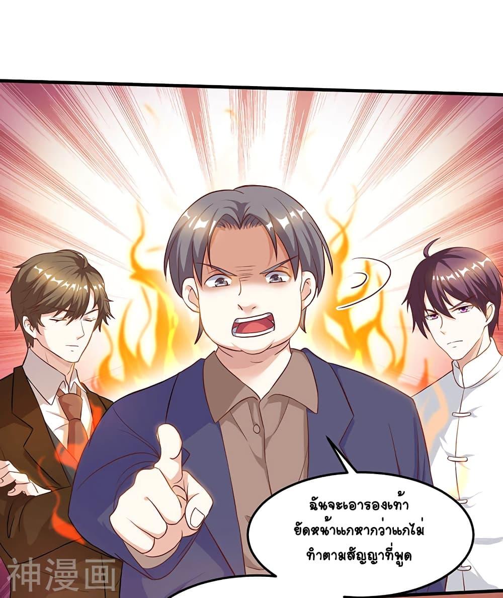 Manga-lc-com อ่านมังงะ อ่านการ์ตูน ออนไลน์ ฟรี Divine Perspective ตอนที่ 1 2 3 4 5 6 7 8 9 10 11 12 13 14 ฟรี ไม่มีโฆษณา Manga-lc - อ่าน มังงะ อ่าน การ์ตูน ออนไลน์ อ่านมังงะ ฟรี
