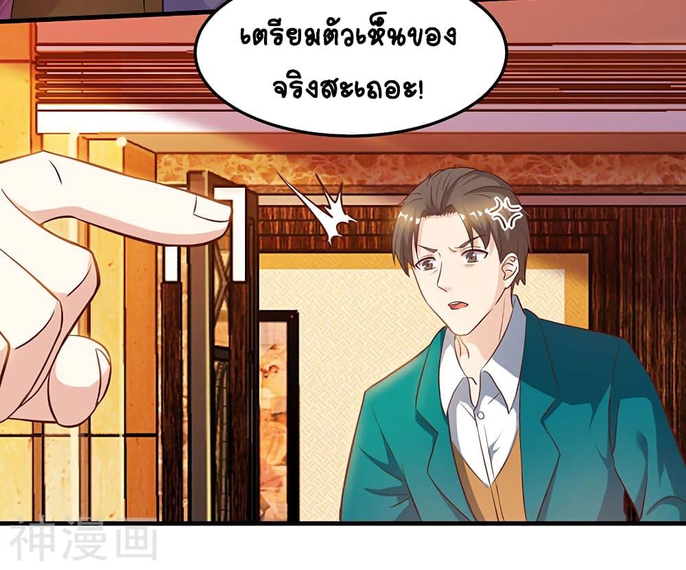 Manga-lc-com อ่านมังงะ อ่านการ์ตูน ออนไลน์ ฟรี Divine Perspective ตอนที่ 1 2 3 4 5 6 7 8 9 10 11 12 13 14 ฟรี ไม่มีโฆษณา Manga-lc - อ่าน มังงะ อ่าน การ์ตูน ออนไลน์ อ่านมังงะ ฟรี