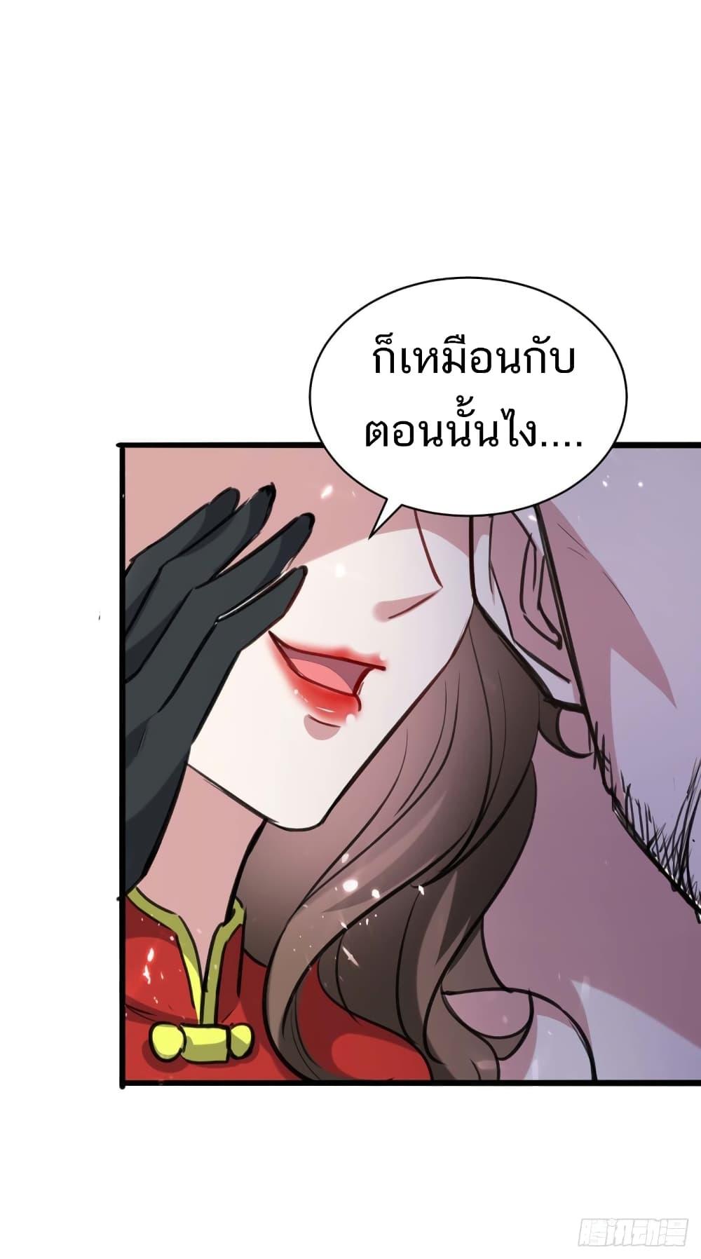 Manga-lc-com อ่านมังงะ อ่านการ์ตูน ออนไลน์ ฟรี Divine Perspective ตอนที่ 1 2 3 4 5 6 7 8 9 10 11 12 13 14 ฟรี ไม่มีโฆษณา Manga-lc - อ่าน มังงะ อ่าน การ์ตูน ออนไลน์ อ่านมังงะ ฟรี