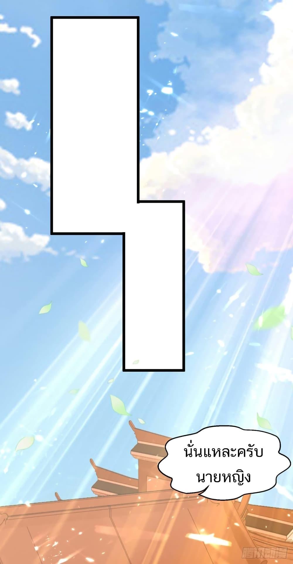 Manga-lc-com อ่านมังงะ อ่านการ์ตูน ออนไลน์ ฟรี Divine Perspective ตอนที่ 1 2 3 4 5 6 7 8 9 10 11 12 13 14 ฟรี ไม่มีโฆษณา Manga-lc - อ่าน มังงะ อ่าน การ์ตูน ออนไลน์ อ่านมังงะ ฟรี