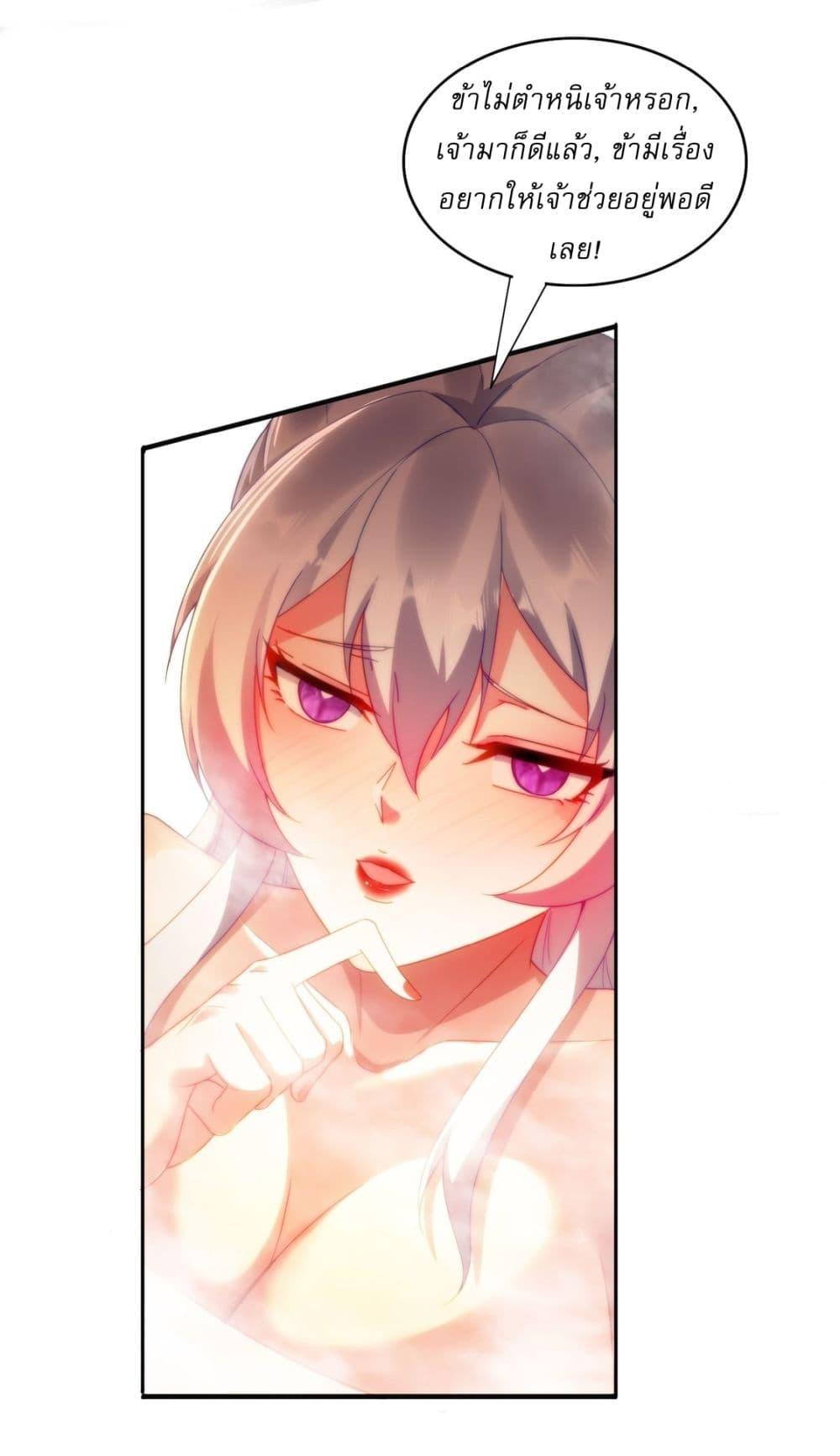 Manga-lc-com อ่านมังงะ อ่านการ์ตูน ออนไลน์ ฟรี After signing for 90,000 years, the former Taoist monk wants to cut! ตอนที่ 1 2 3 4 5 6 7 8 9 10 11 12 13 14 ฟรี ไม่มีโฆษณา Manga-lc - อ่าน มังงะ อ่าน การ์ตูน ออนไลน์ อ่านมังงะ ฟรี